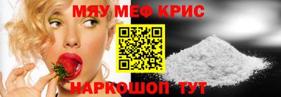 каннабис Усть-Джегута