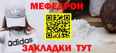 каннабис Усть-Джегута