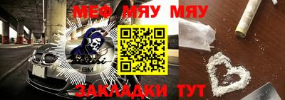каннабис Усть-Джегута