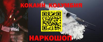 каннабис Усть-Джегута