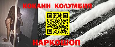 каннабис Усть-Джегута