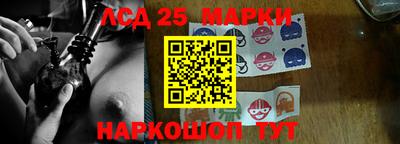 каннабис Усть-Джегута