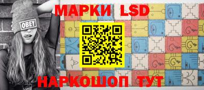 каннабис Усть-Джегута
