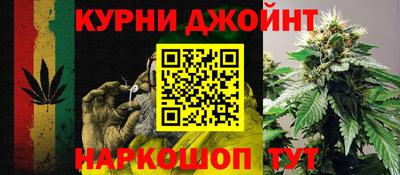 мяу мяу кристалл Усть-Илимск