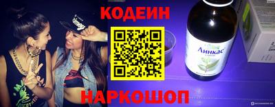 прущие крисы Тула