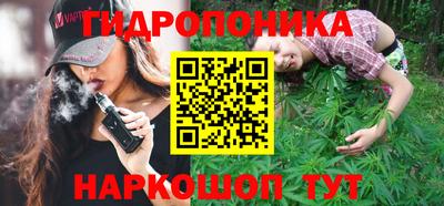 каннабис Усть-Джегута