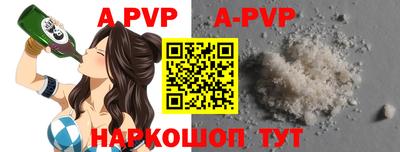 каннабис Усть-Джегута