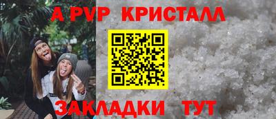 каннабис Усть-Джегута
