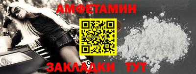 каннабис Усть-Джегута