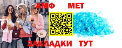 каннабис Усть-Джегута