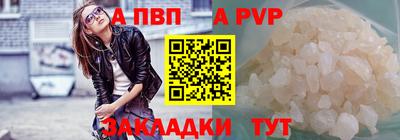 каннабис Усть-Джегута
