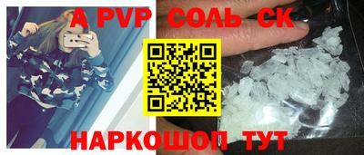 каннабис Усть-Джегута