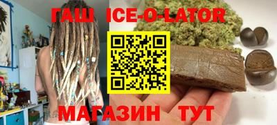 каннабис Усть-Джегута