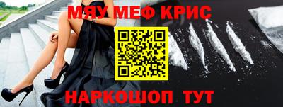 ешки Туймазы