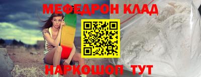 каннабис Усть-Джегута
